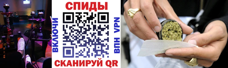 Бутират BDO 33%  Купить где  Армянск 