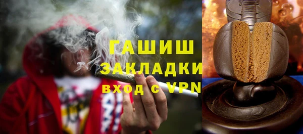 круглые Волосово