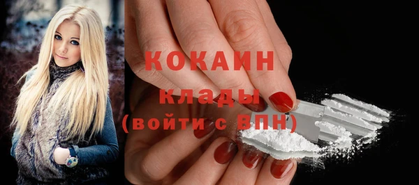прущие крисы Верхний Тагил