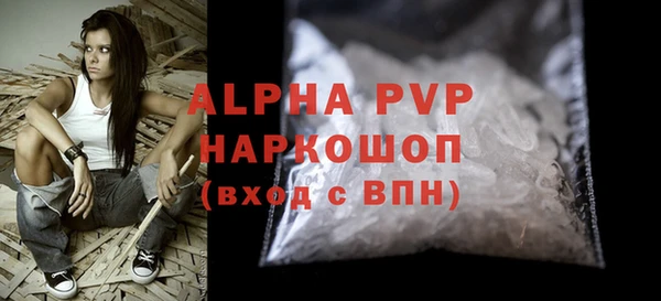 шишки Верхнеуральск