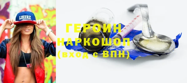 шишки Верхнеуральск