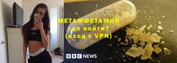 шишки Верхнеуральск