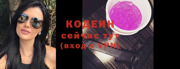шишки Верхнеуральск