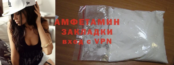 шишки Верхнеуральск