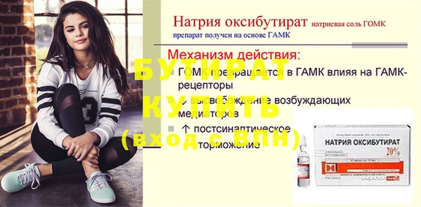 скорость Волоколамск