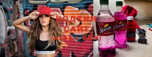 шишки Верхнеуральск