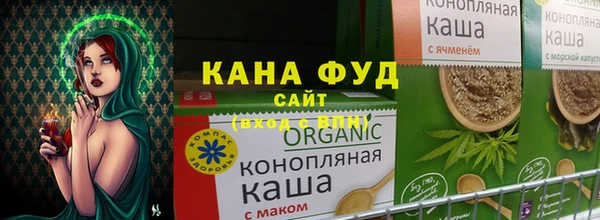 хмурый Верея