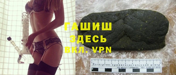 скорость Волоколамск