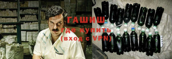 прущие крисы Верхний Тагил