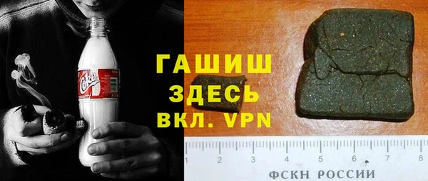 хмурый Верея