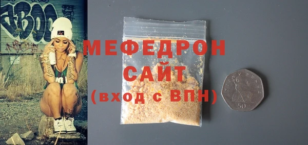 шишки Верхнеуральск