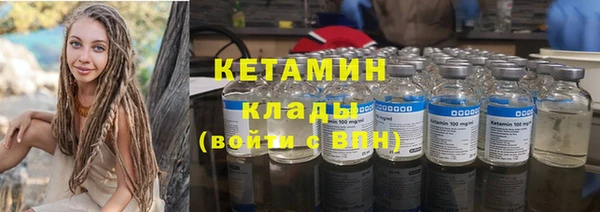 прущие крисы Верхний Тагил