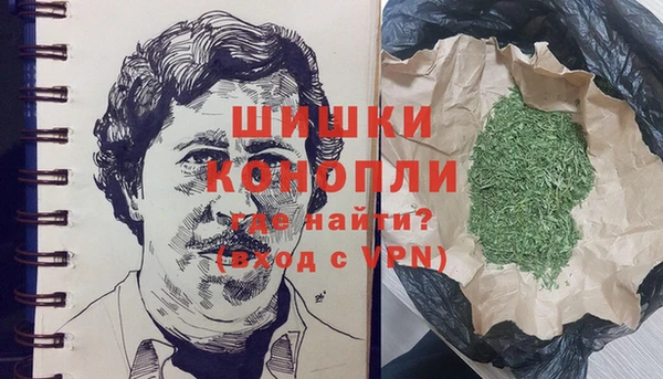 шишки Верхнеуральск