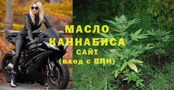 прущие крисы Верхний Тагил